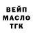 КЕТАМИН VHQ MAXIMUS COOPER