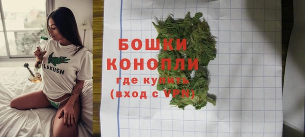 марки lsd Магадан