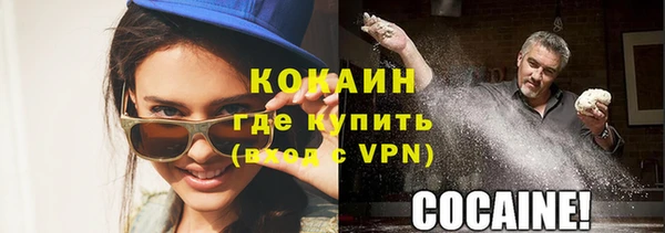 mix Майский