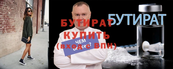 mix Майский
