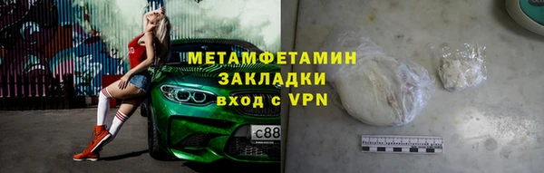 mix Майский