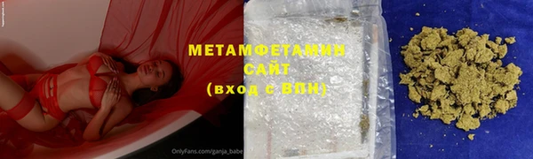 mix Майский