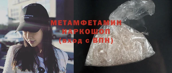 mix Майский
