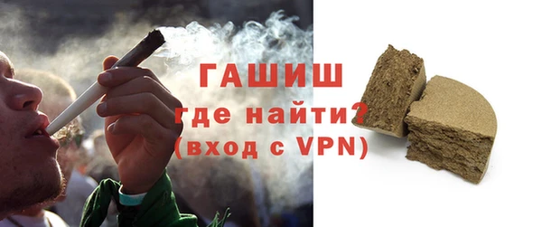марки lsd Магадан