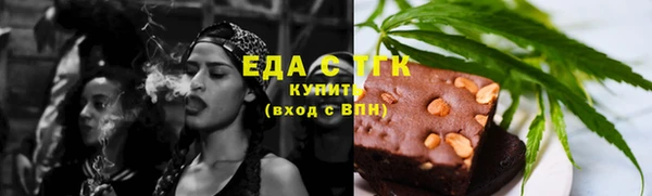 mix Майский