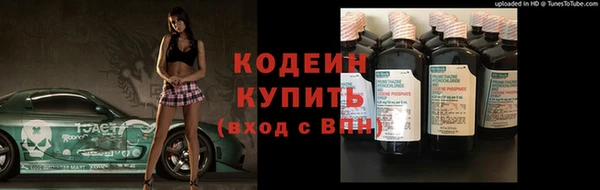 каннабис Магас