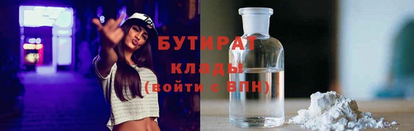 mix Майский