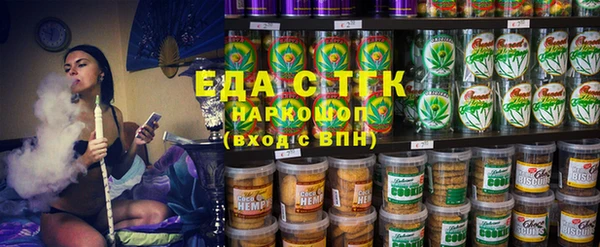 mix Майский