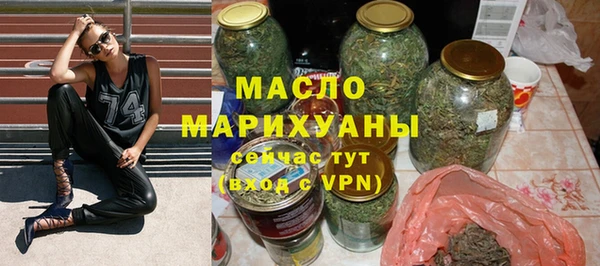 mix Майский