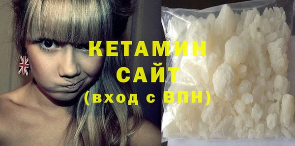 mix Майский