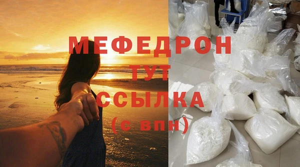 mix Майский