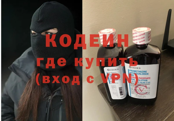 mix Майский