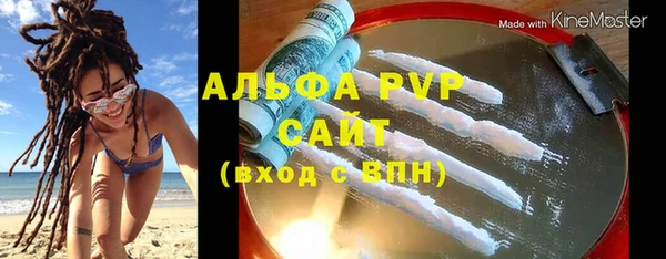 марки lsd Магадан
