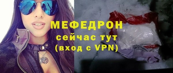 марки lsd Магадан