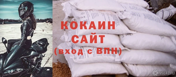 mix Майский