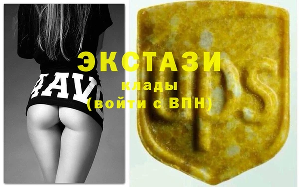 mix Майский