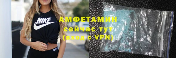 марки lsd Магадан