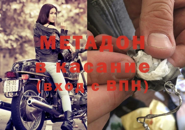 mix Майский